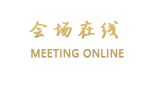 深圳兴围怡丰酒店